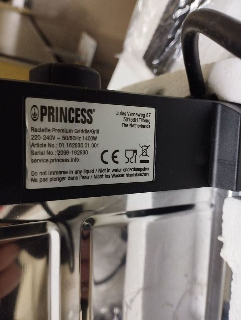 Princess 162630 Код:01-200754990. Зображення 5