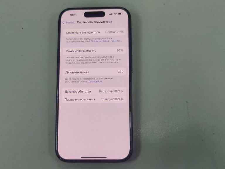 Apple iPhone 15 Pro 128GB eSIM Black Titanium Код:01-200755615. Зображення 10