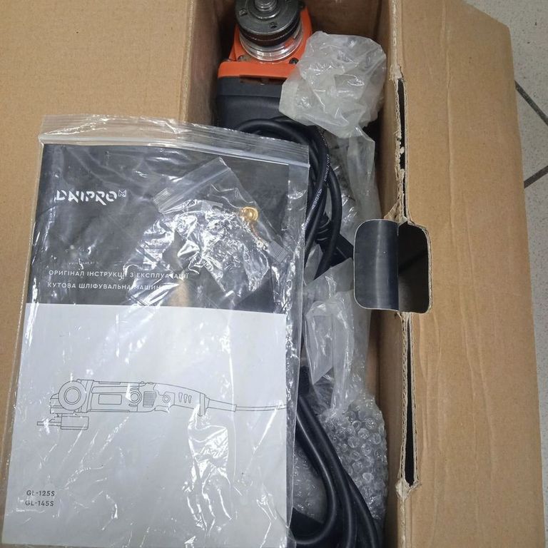 Dnipro-m GL-125S (80985000) Код:01-200753398. Зображення 5