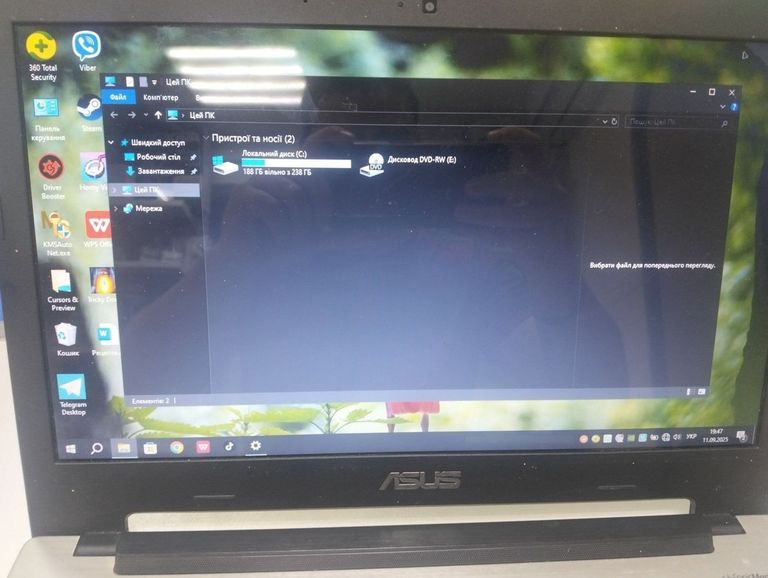 Объявление Asus 15/a8 4555m ddr3/4gb ddr3/hdd 250 gb/ssd *відсутній/*інтегрована Б/У