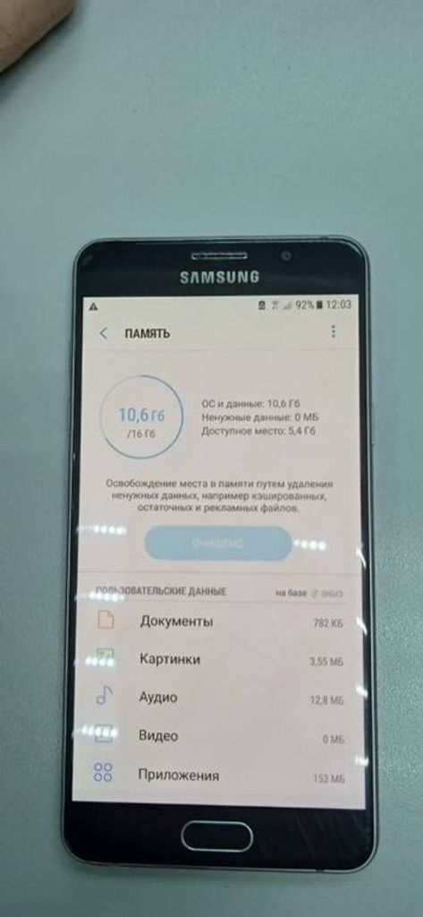 Samsung a510f galaxy a5 Код:01-18748856. Изображение 6
