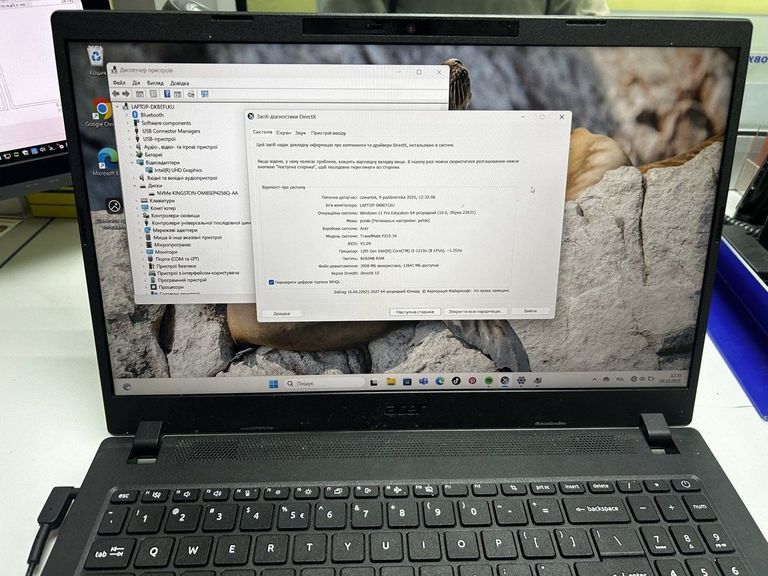 Купить Acer 15/core i3-1215u ddr5/8gb ddr5/hdd *відсутній/ssd 240 gb/*інтегрована Б/У