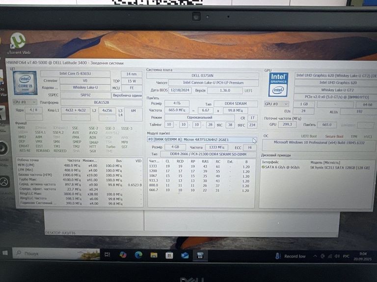 Купить Dell 14/core i5 8365u ddr4/4gb ddr4/ssd 128 gb/*інтегрована Б/У