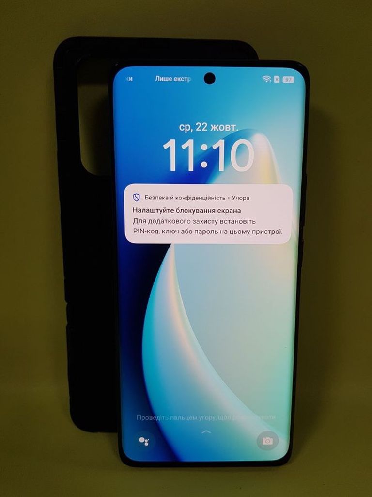 Оголошення Realme 10 pro+ 5g 12/256gb Б/У