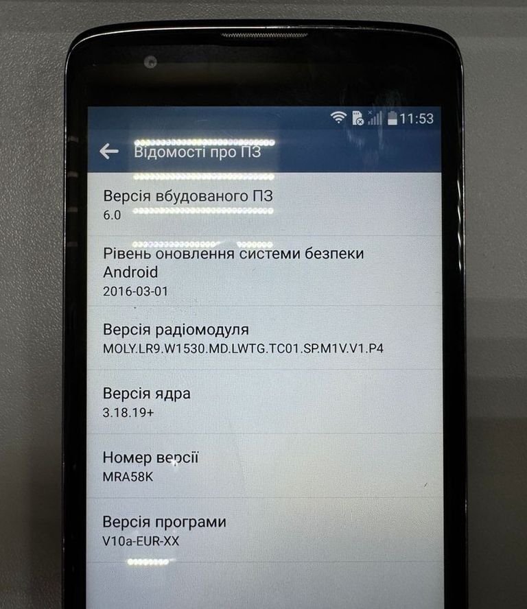 Объявление Lg k350n k8 Б/У