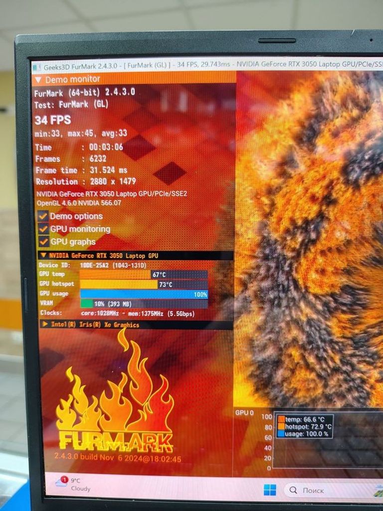 Распродажа Asus 15/core i5-12500h ddr5/16gb ddr5/hdd *відсутній/ssd 512 gb/geforce rtx3050 4gb, продавец Техноскарб