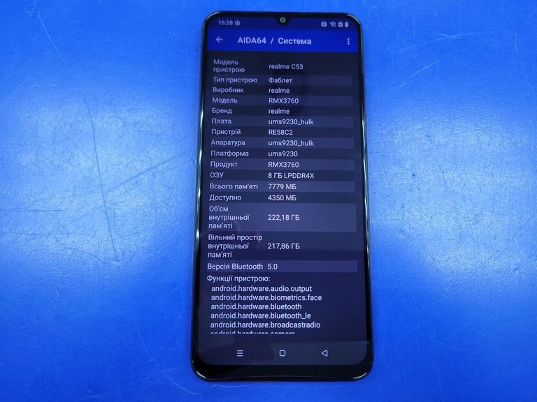 Realme c53 8/256gb Код:01-200769270. Зображення 9