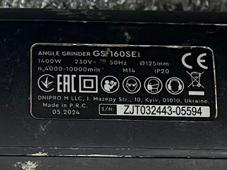 Dnipro-m GS-160SE (49138000) Код:01-200770655. Зображення 7