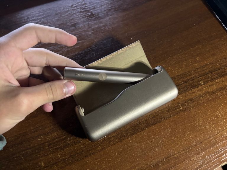 Купить IQOS Iluma Prima Б/У