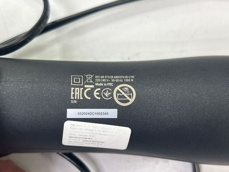 Объявление Ardesto HD-C100 Б/У