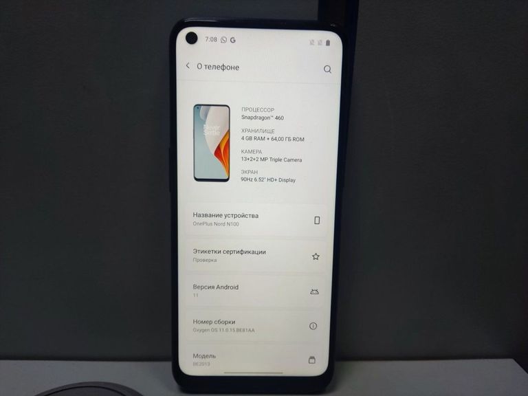 Дешево One Plus nord n100 4/64gb з ломбарду