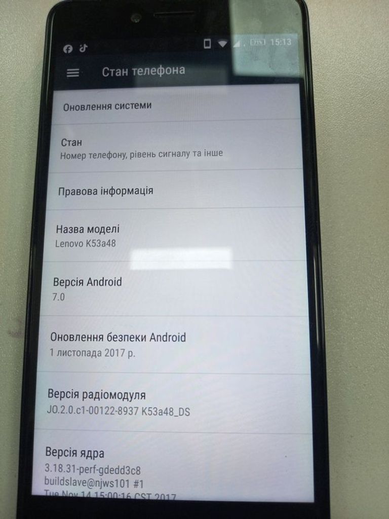 Оголошення Lenovo k6 note 3/32gb Б/У