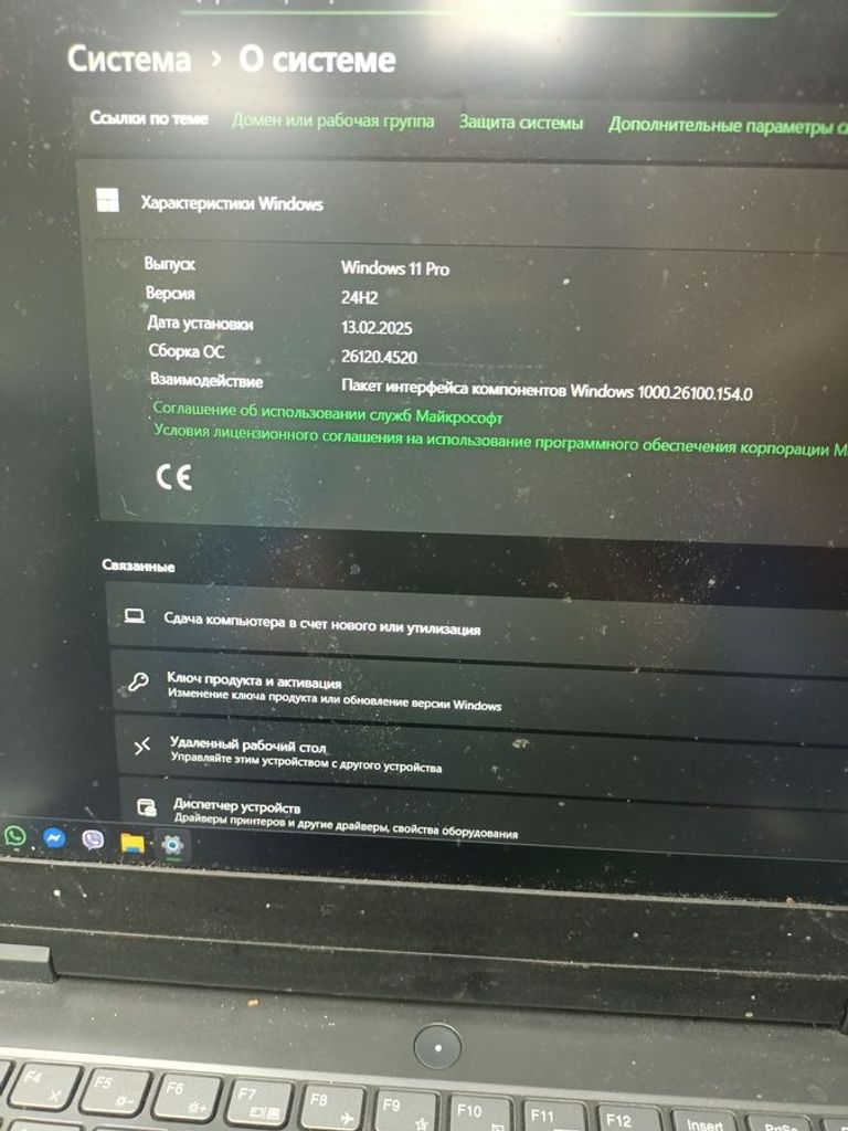 Lenovo ryzen 5 6600h ddr5/16gb ddr5/hdd *відсутній/ssd 1000 gb/geforce rtx3050 4gb Код:01-200777600. Изображение 8