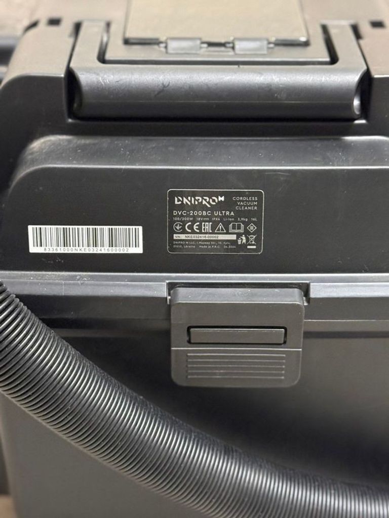 Оголошення Dnipro-M dvc-200bc ultra Б/У
