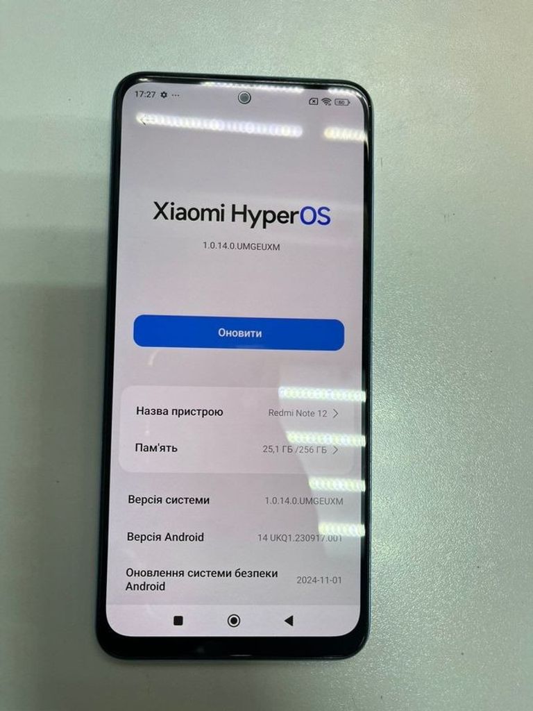 Купити Xiaomi redmi note 12 8/256gb Б/У