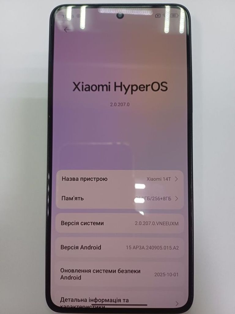 Розпродаж Xiaomi 14T 12/256GB Titan Black, продавець Техноскарб