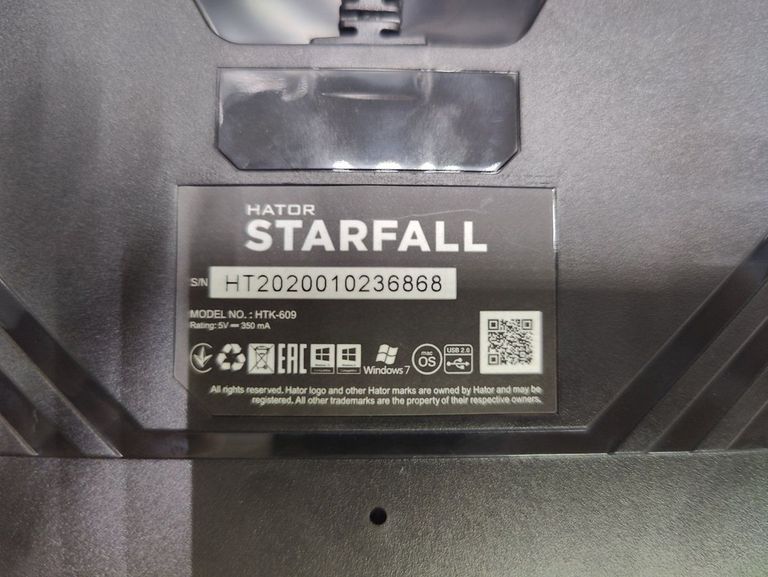 Дешево Hator starfall outemu htk-609 з ломбарду