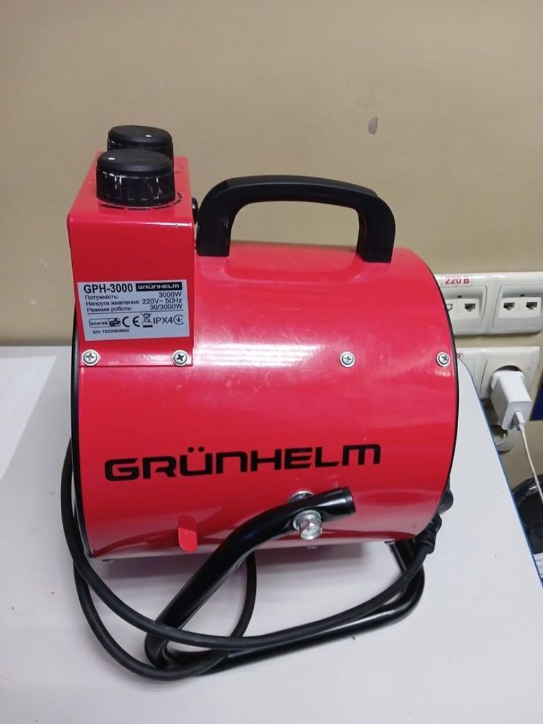 Купити Grunhelm GPH-3000 Б/У