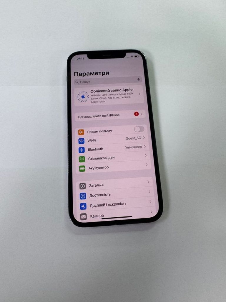 Дешево Apple iphone 12 pro 128gb з ломбарду