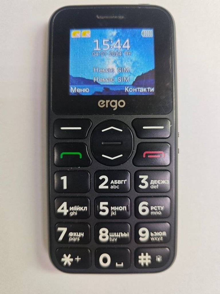 Купити Ergo R181 Dual Sim Black Б/У