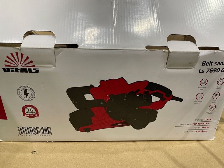 Купить Vitals Ls 7690 GN (158702) Б/У