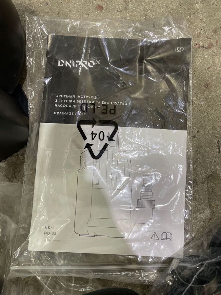 Dnipro-m ND-5 (58973000) Код:01-200794124. Изображение 6