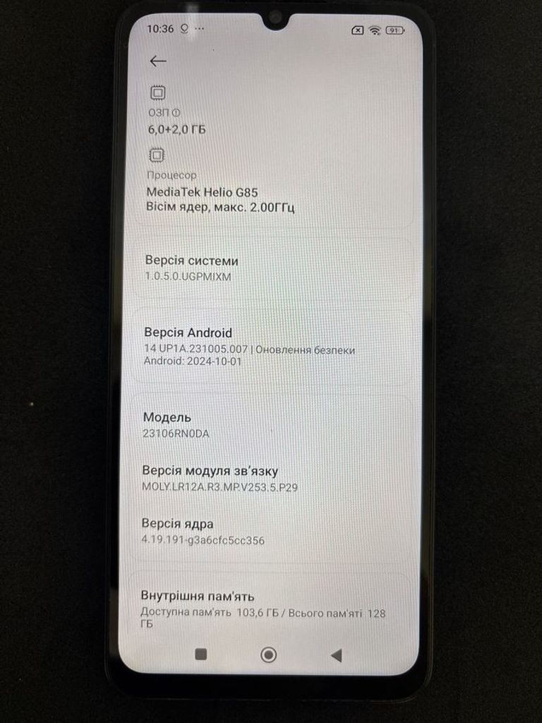 Xiaomi redmi 13c 6/128gb Код:01-200791025. Зображення 5