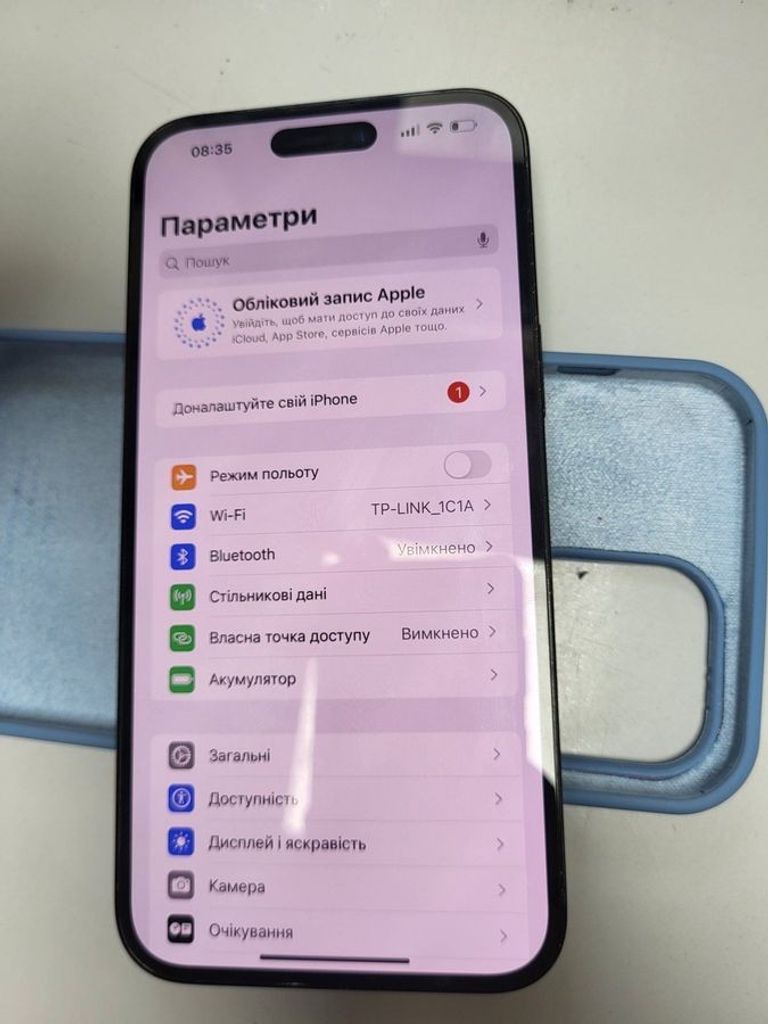 Оголошення Apple iPhone 14 Pro Max 128GB eSIM Deep Purple (MQ8R3) Б/У