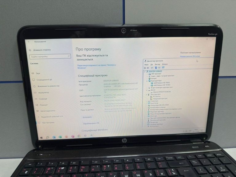 Оголошення Hp 15/amd a8 4500m ddr3/6gb ddr3/hdd 750 gb/ssd *відсутній/radeon hd7670m Б/У