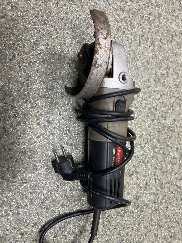 Купити Арсенал ушм 125/920е Б/У