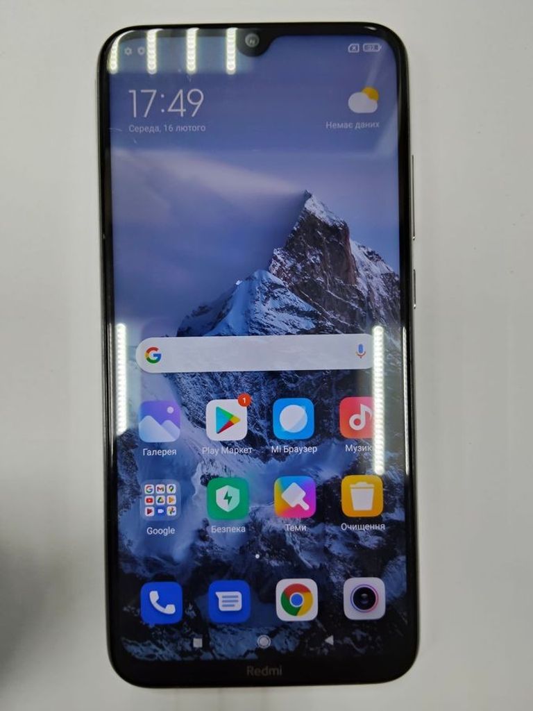 Купить Xiaomi Redmi Note 8 3/32GB Black Б/У
