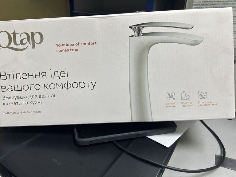 Купити Qtap hansberg crm 005 new b10/2021 Б/У