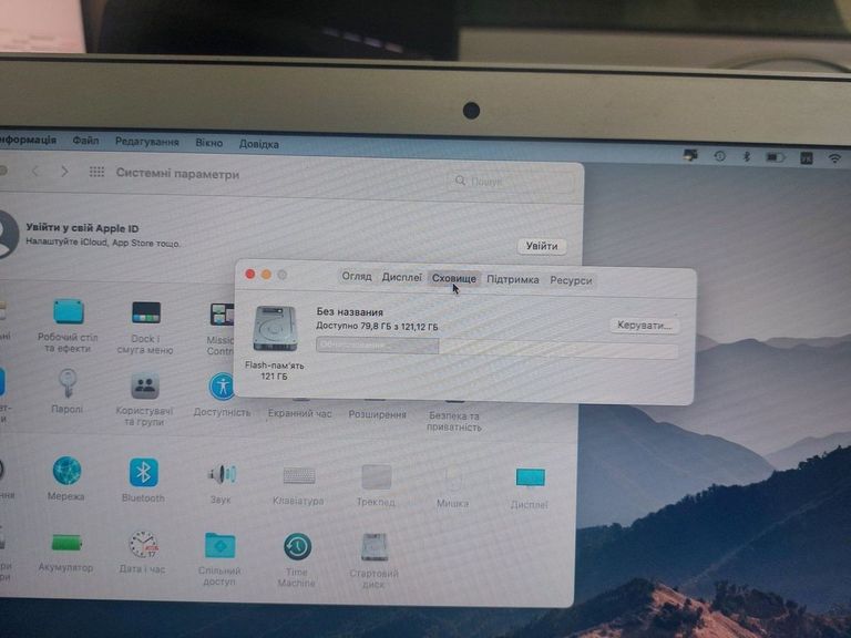 Apple a1466/core i5 1,8 ghz/ram 8gb/ssd 120gb/hd graphics 6000 Код:01-200797694. Изображение 9