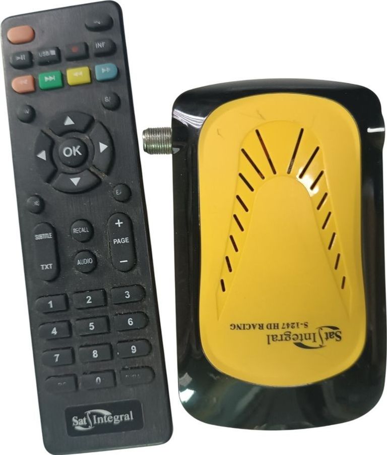 Купить Sat-integral SP-1319 HD Combo Б/У