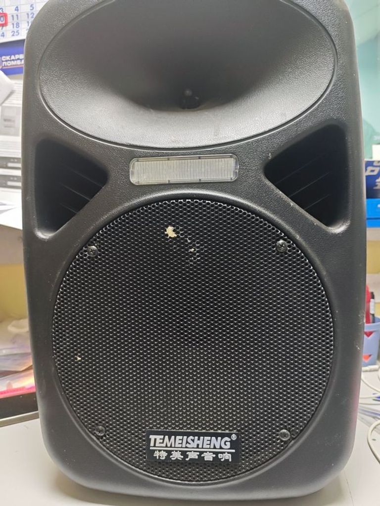 Объявление Без Виробника a85 Б/У