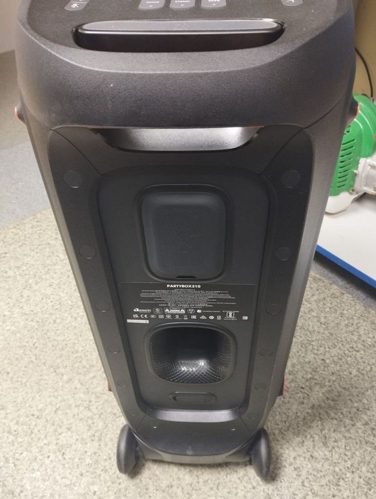 Розпродаж Jbl partybox 310, продавець Техноскарб