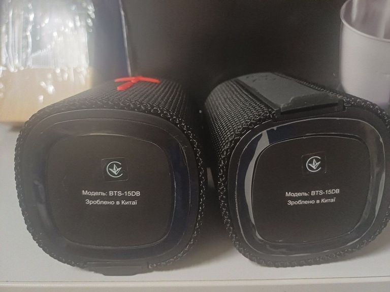 Распродажа Grand-x BTS-15DB, продавец Техноскарб