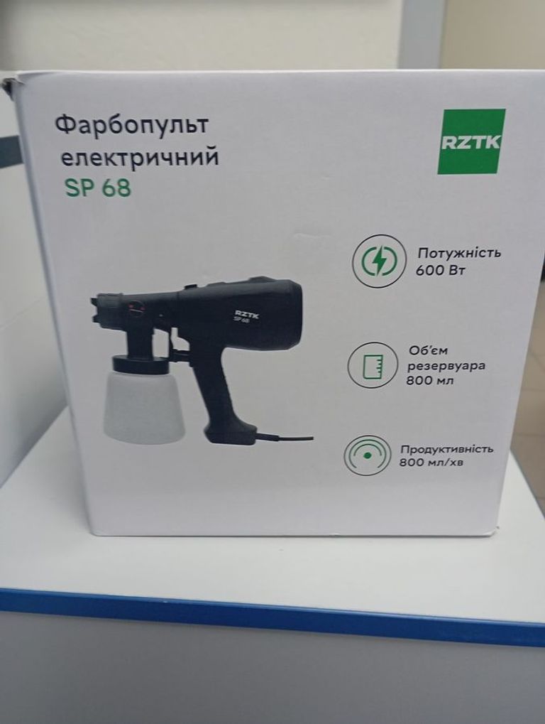 Купить Rztk SP 68 Б/У