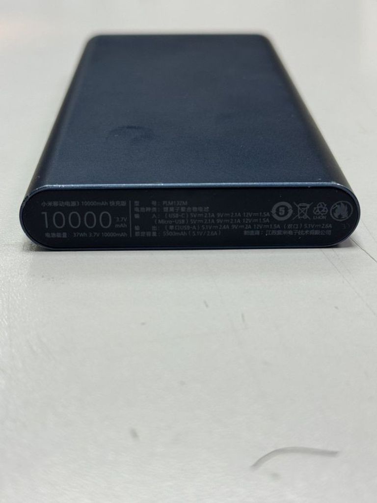 Дешиво Xiaomi (Копія) 10000 с ломбарда