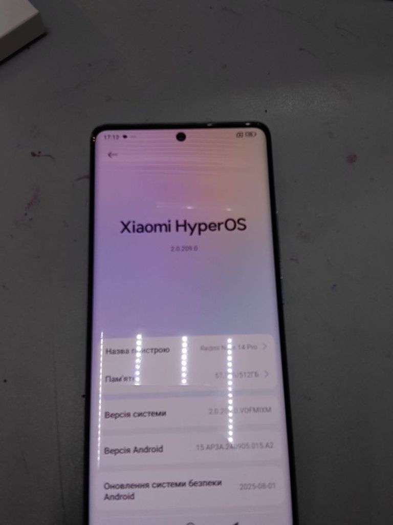 Оголошення Xiaomi redmi note 14 pro 5g 12/512gb Б/У