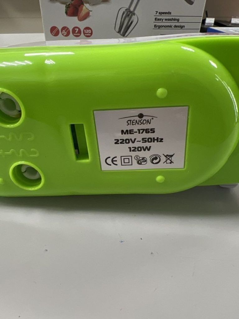 Дешиво Stenson me-1765 с ломбарда