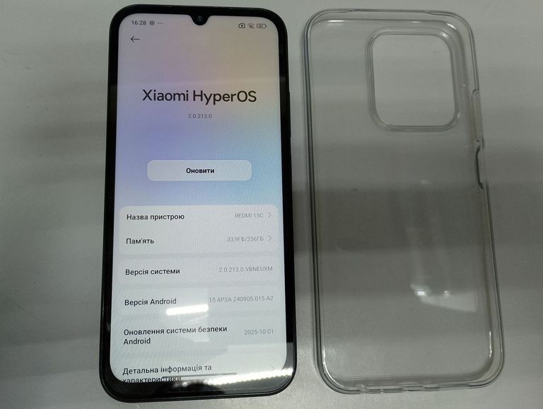 Распродажа Xiaomi redmi 15c 4g 8/256gb, продавец Техноскарб