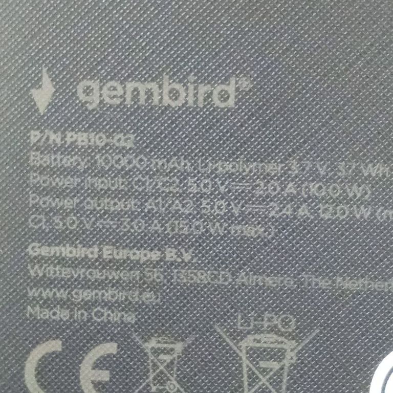 Розпродаж Gembird PB09-TQC3-01 9000mAh Black, продавець Техноскарб