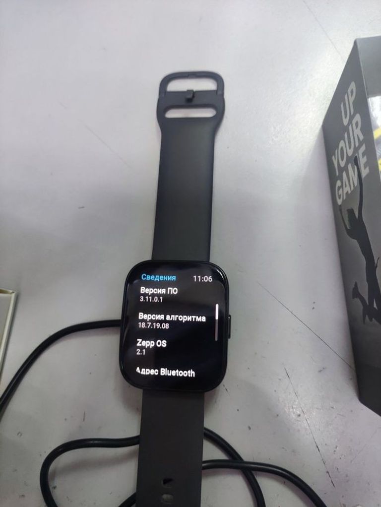 Объявление Amazfit bip 5 a2215 Б/У