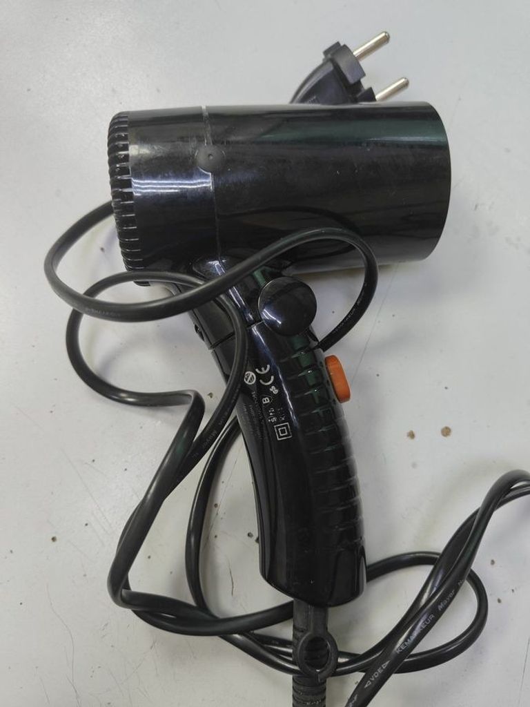 Купити Philips discovery travel 1200 hp 4383 Б/У