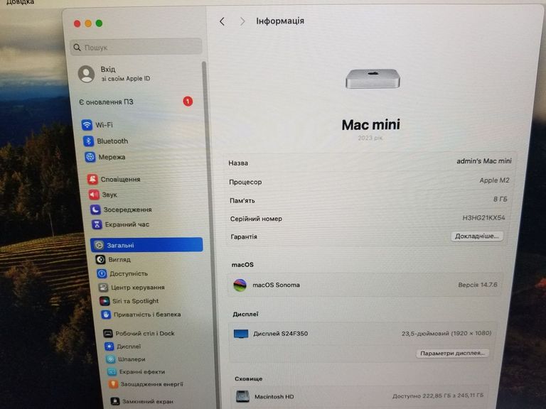 Apple mac mini a2686 mmfj3 m2/8core/ram 8gb/ssd256gb Код:01-200548897. Зображення 8