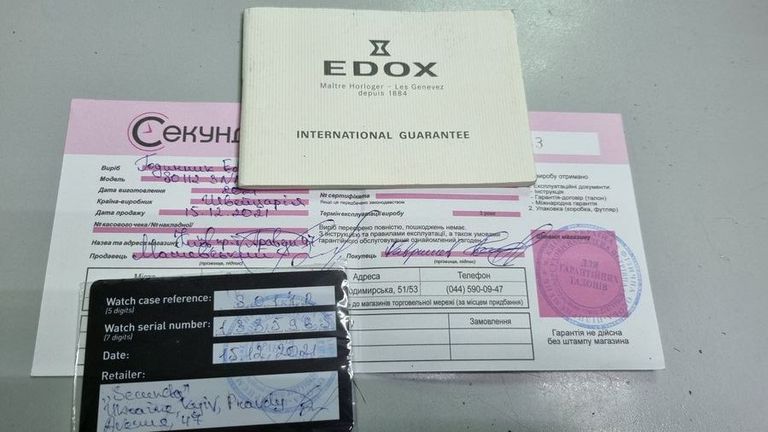 Edox 80112 Код:01-200564709. Изображение 6