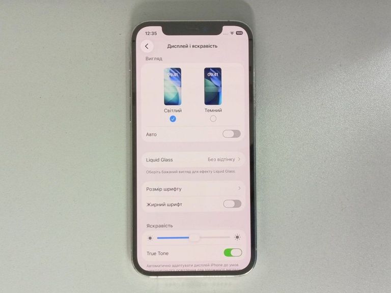 Apple iphone 12 pro 128gb Код:01-200810459. Изображение 5