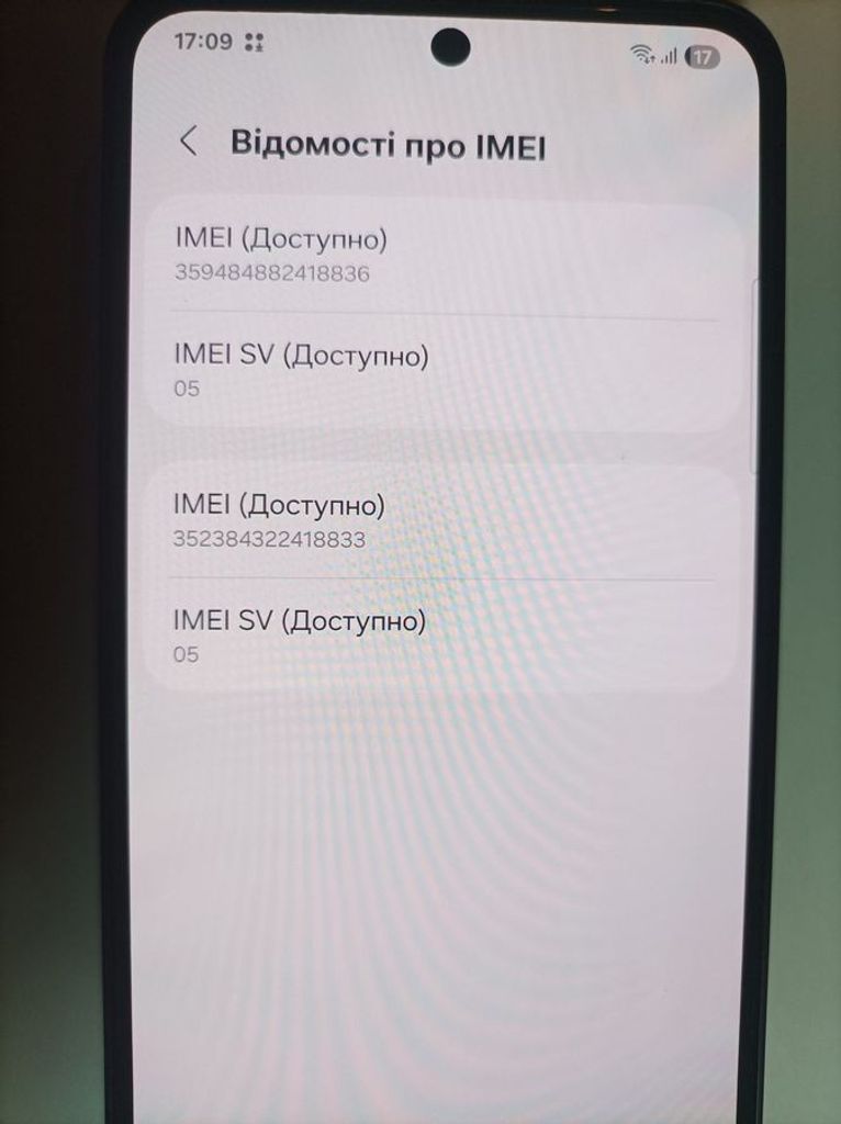 Объявление Samsung galaxy s24 fe 8/256gb Б/У
