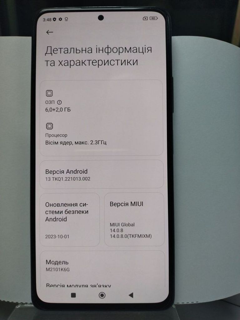 Объявление Xiaomi redmi note 10 pro 6/128gb Б/У